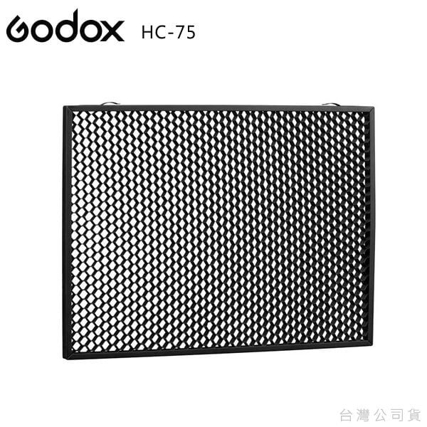 Godox HC-75