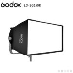 Godox LD-SG150R