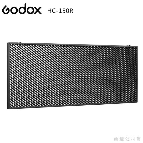 Godox HC-150R