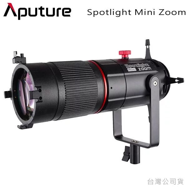 Aputure Spotlight Mini Zoom