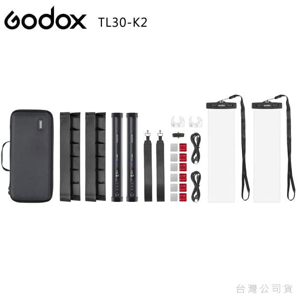 Godox TL30