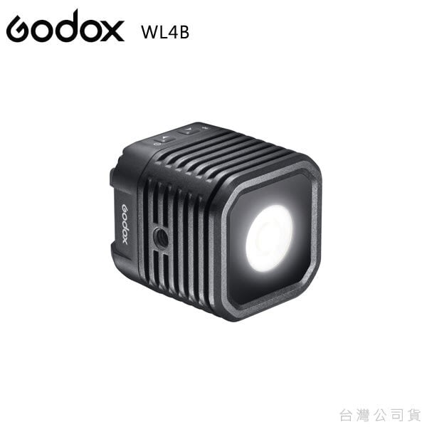 Godox WL4B