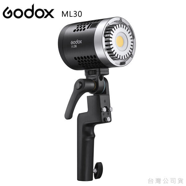 Godox ML30