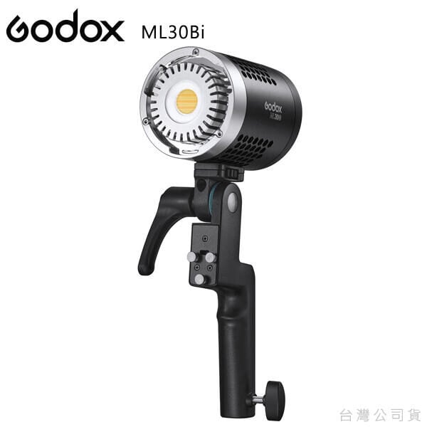 Godox ML30Bi