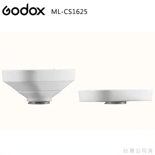 Godox ML-CS1625