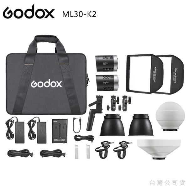 Godox ML30