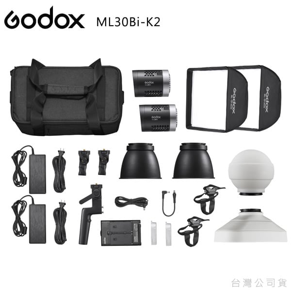 Godox ML30Bi