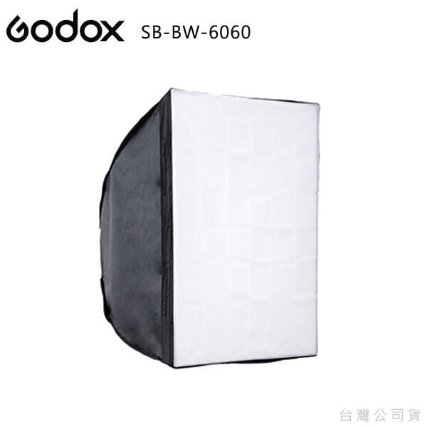 Godox SB-BW-6060