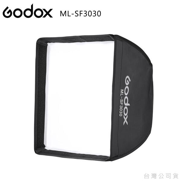 Godox ML-SF3030
