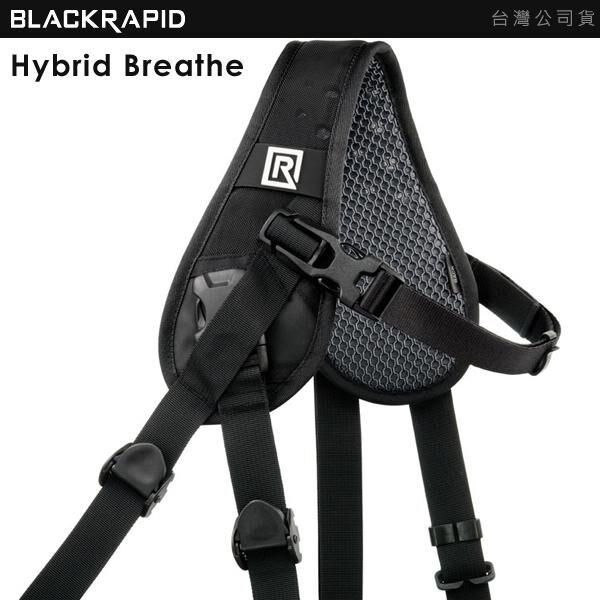 BlackRapid Hybrid