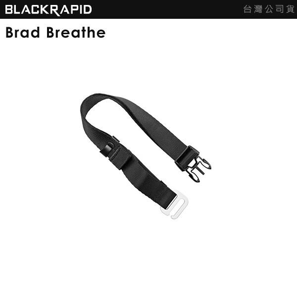 BlackRapid Brad