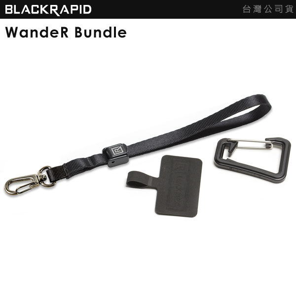 BlackRapid WandeR Bundle