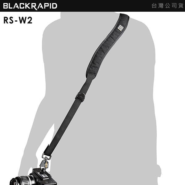 BLACKRAPID RS-W2