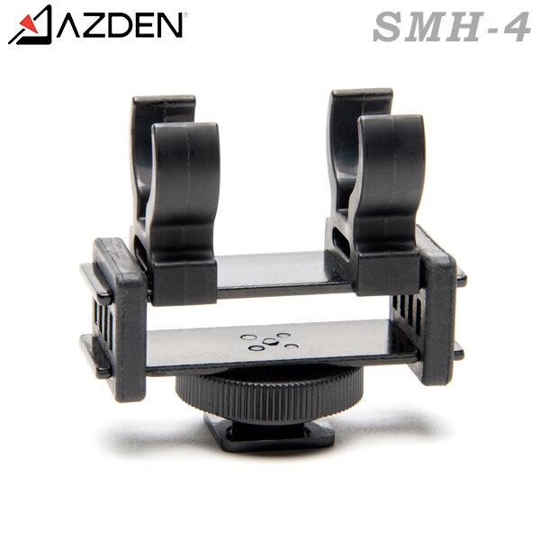 Azden SMH-4