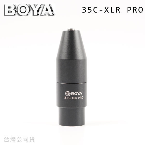 BOYA 35C-XLR PRO
