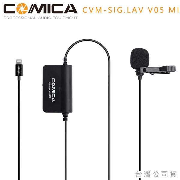 CVM-SIG.LAV V05 MI