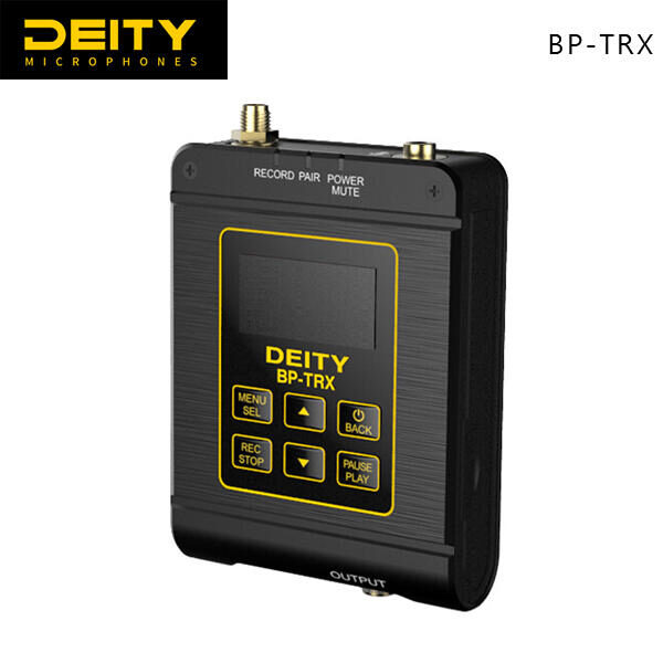 Deity Connect BP-TRX