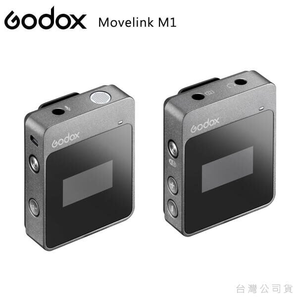 Godox Movelink M1