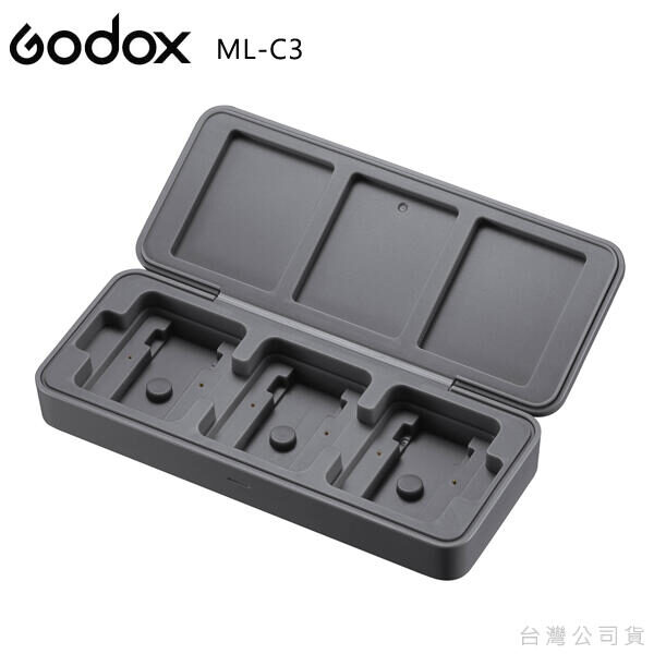 Godox ML-C3