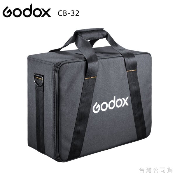 Godox CB-32