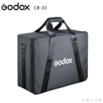 Godox CB-33