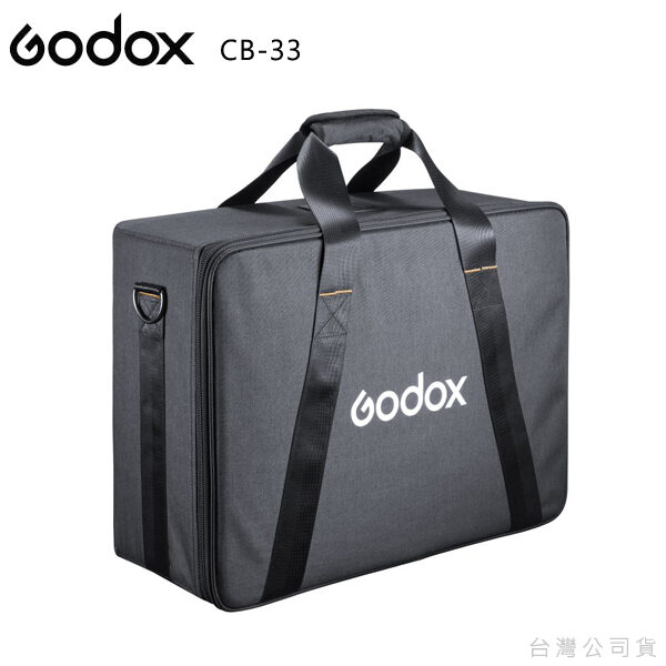Godox CB-33