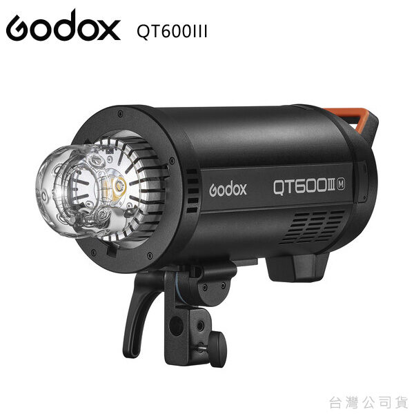 Godox QT600III