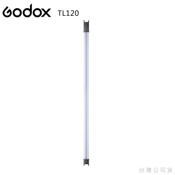 Godox TL120