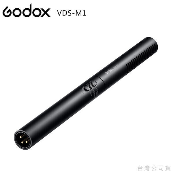 Godox VDS-M1