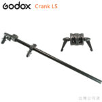 Godox Crank LS
