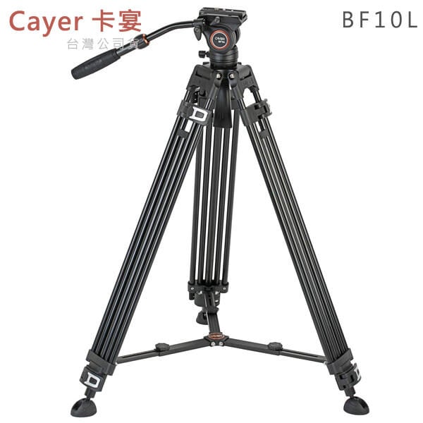 Cayer BF10L