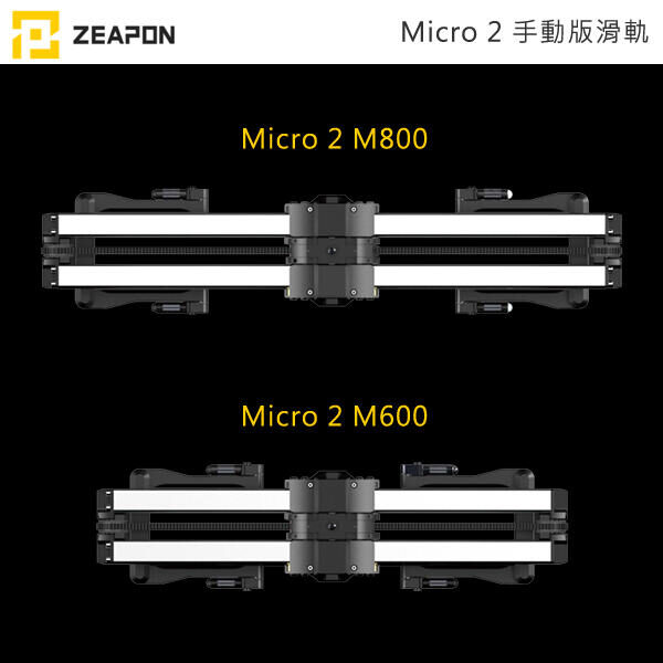 ZEAPON M800 M600