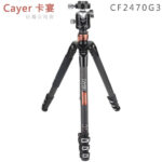 Cayer CF2470G3
