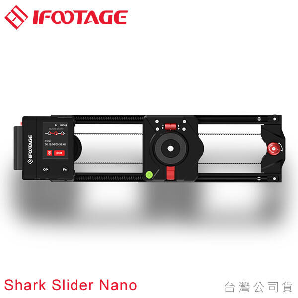 IFOOTAGE Shark Slider Nano