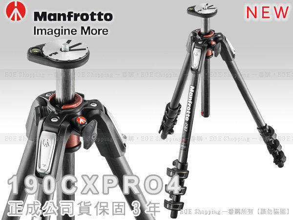 Manfrotto MT190CXPRO4