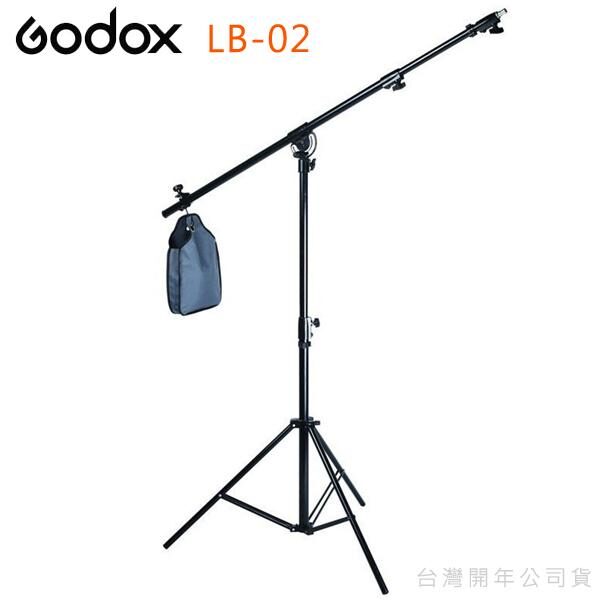 Godox LB-02