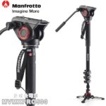 Manfrotto MVMXPRO500