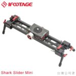 IFOOTAGE Shark Slider Mini