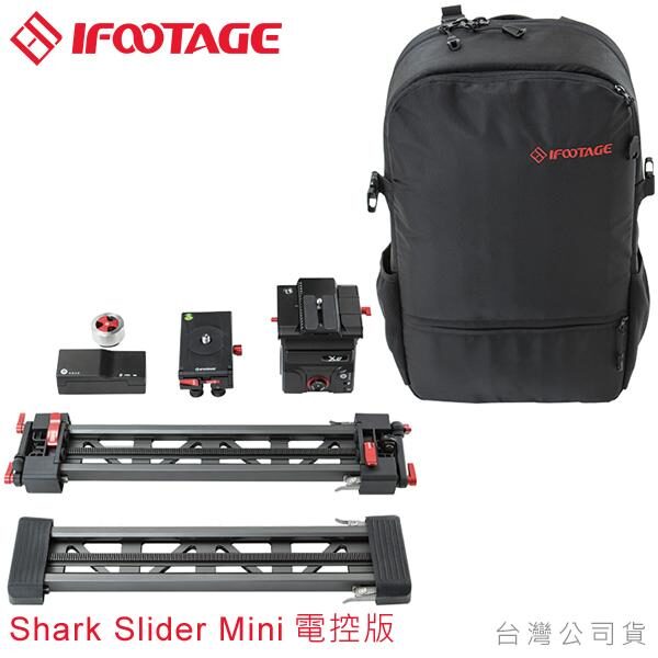 IFOOTAGE Shark Slider Mini