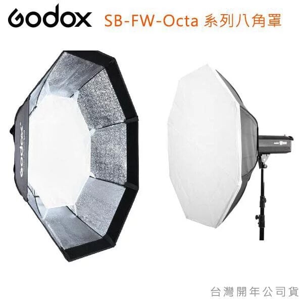 Godox SB-FW-Octa