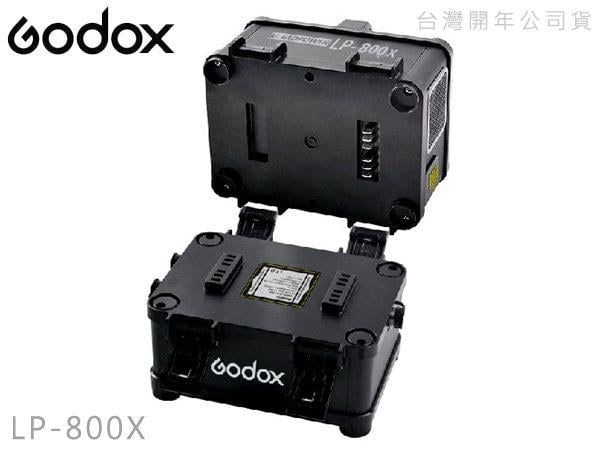 AX08002