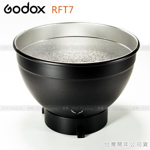 Godox RFT-7
