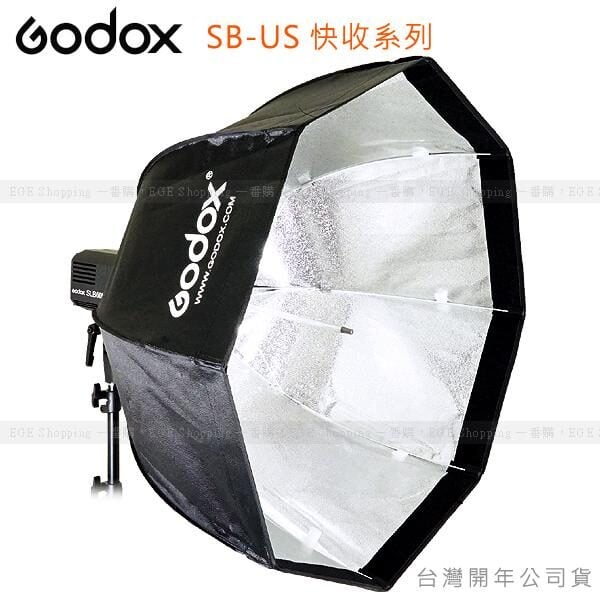 Godox SB-US120