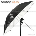 Godox UB-004