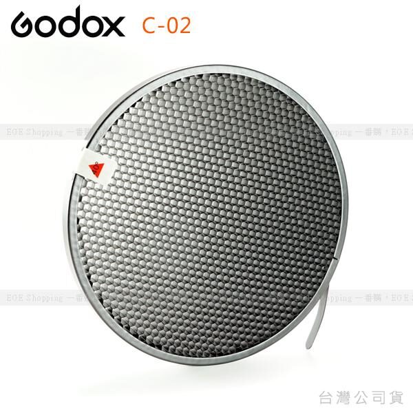 Godox C-02