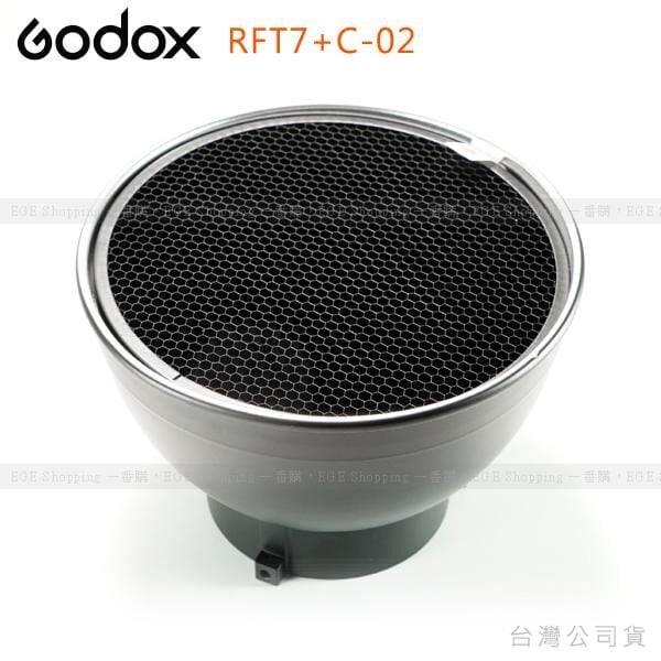 Godox RFT-7