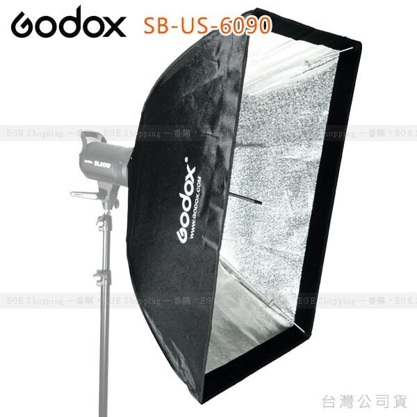 Godox SB-US