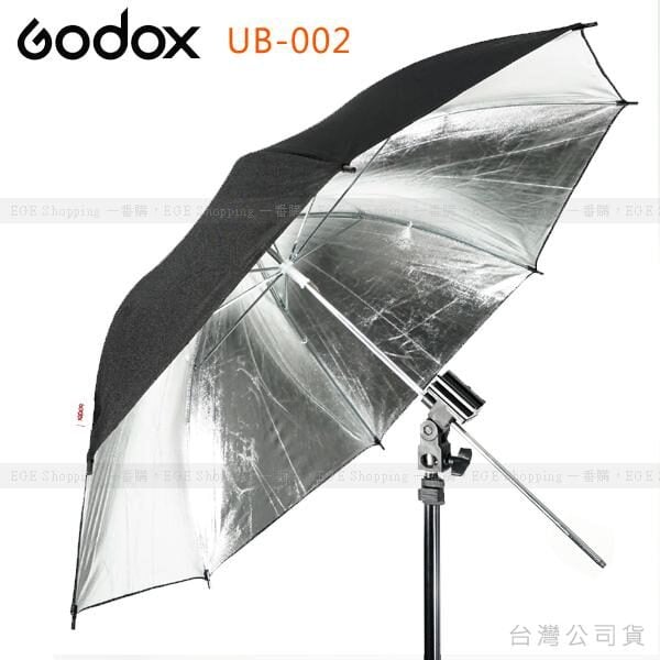 Godox UB-002