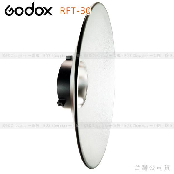 Godox RFT-30