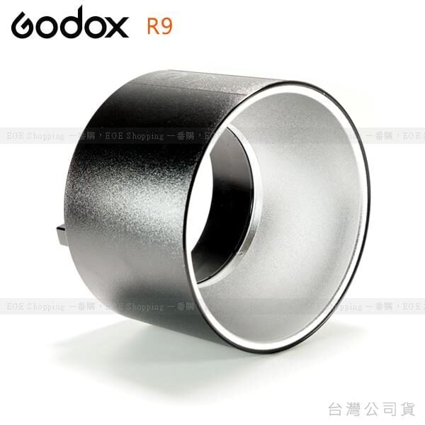 Godox AD-R9